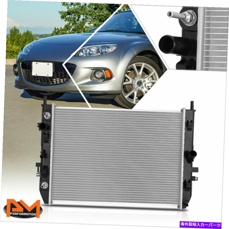 Radiator 06-15のMazda MX-5 Miata Factoryスタイルアルミニウムコア冷却ラジエーターDPI-2861 For 06-15 Mazda MX-5 Miata Factory Style Aluminum Core Cooling Radiator DPI-2861【並行輸入品】