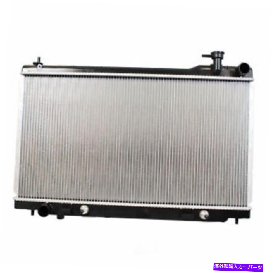 Radiator ラジエーターデンソ221-3426適合03-07 Infiniti G35 Radiator DENSO 221-3426 fits 03-07 Infiniti G35【並行輸入品】
