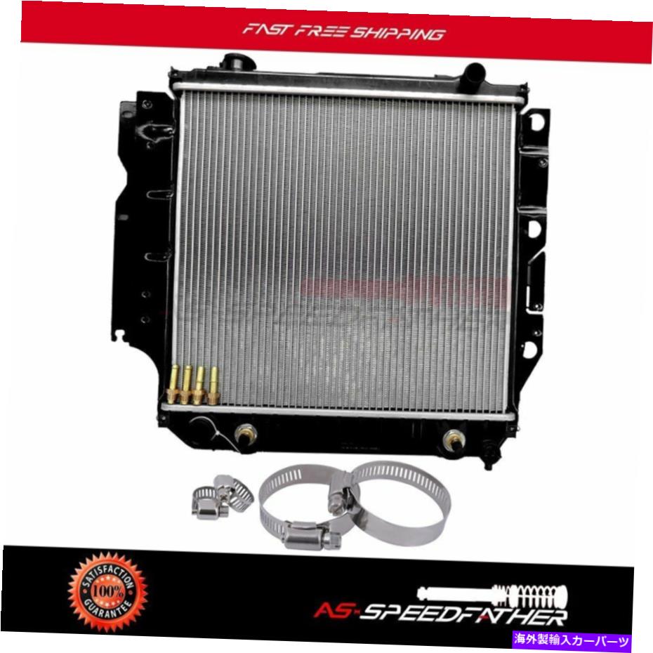 Radiator 1997年から2006年のホースクランプ付きラジエータージープTJ 4PCS 8-10/ 27-51mm調整可能 Radiator w/ Hose Clamps For 1997-2006 Jeep TJ 4PCS 8-10/27-51mm Adjustable【並行輸入品】