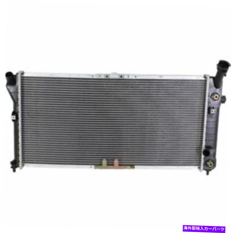 Radiator Chevrolet Luminaの新しいラジエーターアセンブリ1994-1999 GM3010191 New Radiator Assembly For Chevrolet Lumina 1994-1999 GM3010191【並行輸入品】
