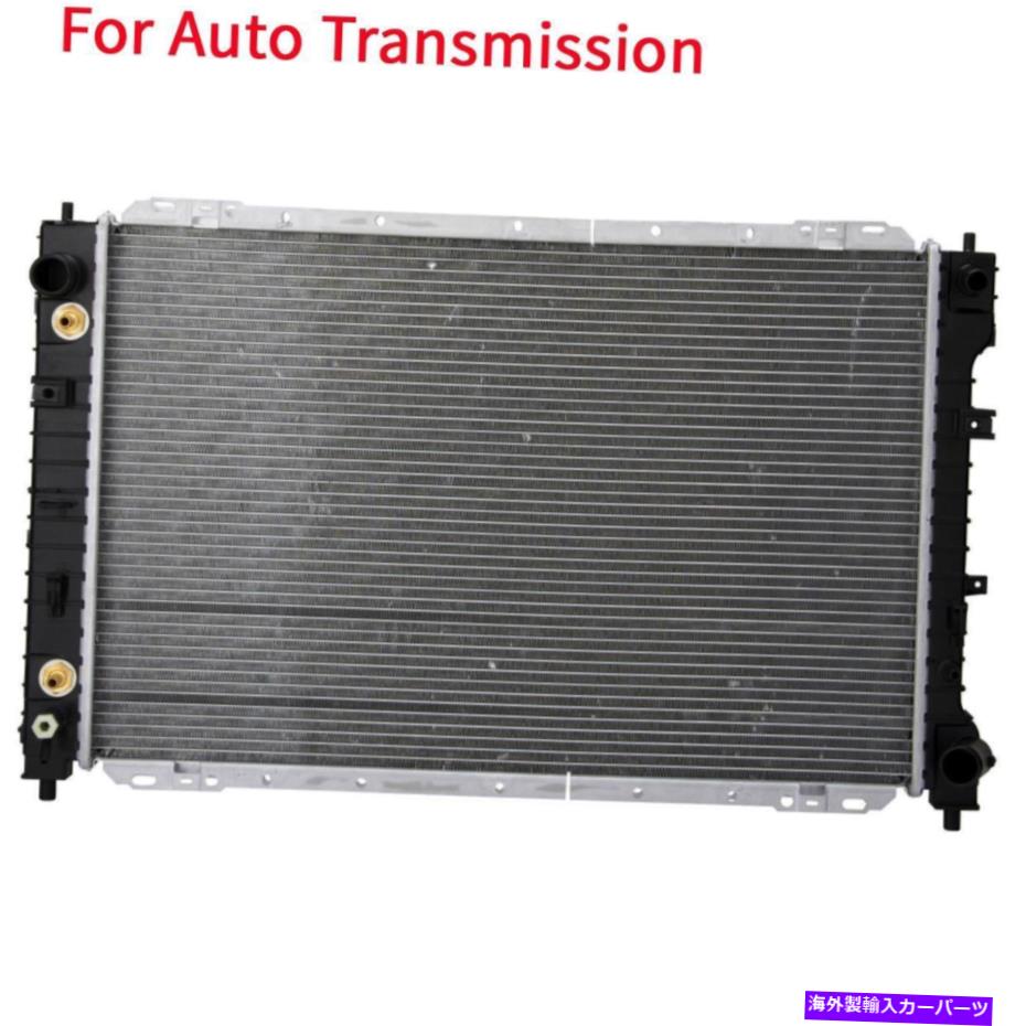 Radiator 05-08フォードエスケープマツダトリビュートマーキュリーマリナー2.3Lの自動ラジエーター Auto Radiator For 05-08 Ford Escape Mazda Tribute Mercury Mariner 2.3L【並行輸入品】