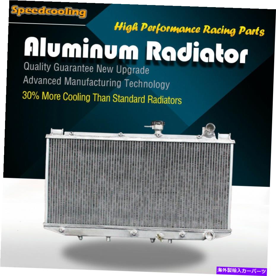 Radiator 21アルミニウムラジエーターフィットトヨタカムリ1988-1991レクサスES250 90-91 V6 2.5 2ROW 21 Aluminum Radiator Fit Toyota Camry 1988-1991 Lexus ES250 90-91 V6 2.5 2Row AT【並行輸入品】