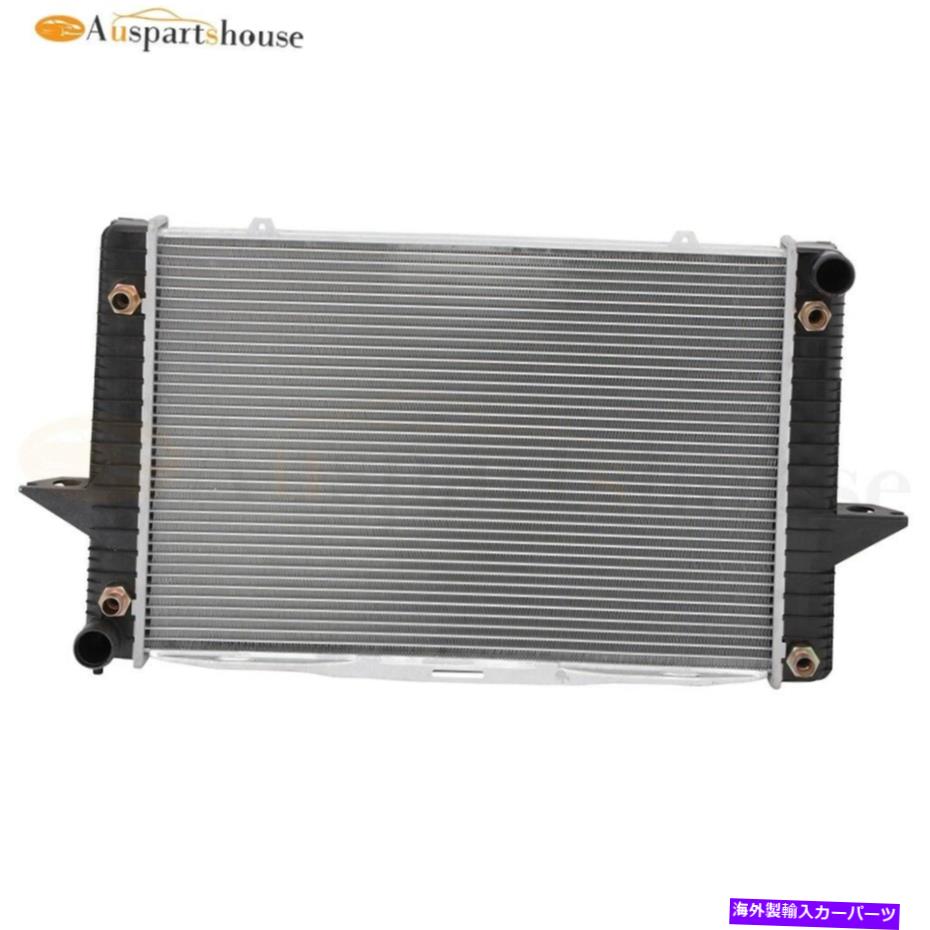 Radiator 1994-97のアルミニウムラジエーターボルボ850 1998ボルボC70 S70 V70 2.4L 2.5L CU2099 Aluminum Radiator For 1994-97 Volvo 850 1998 Volvo C70 S70 V70 2.4L 2.5L CU2099【並行輸入品】