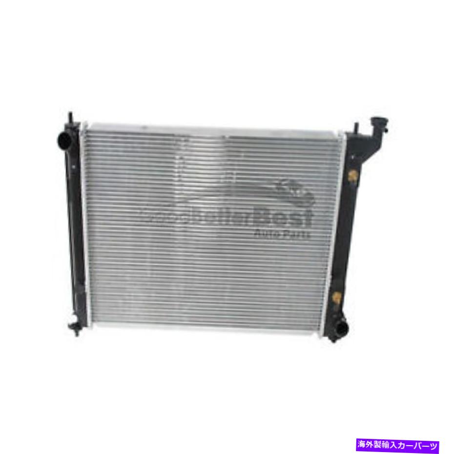 Radiator Scion TCの1つの新しいDenso Radiator 2213114 One New DENSO Radiator 2213114 for Scion tC【並行輸入品】