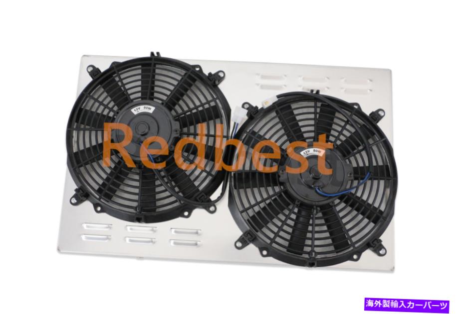 Radiator シュラウド+ファンフィット84-1990 86 87シボレーコルベットC4/82-02 S-10ブレザーV8 5.7Lラジエーター Shroud+FanFit 84-1990 86 87 Chevy Corvette C4/82-02 S-10 Blazer V8 5.7L Radiator【並行輸入品】