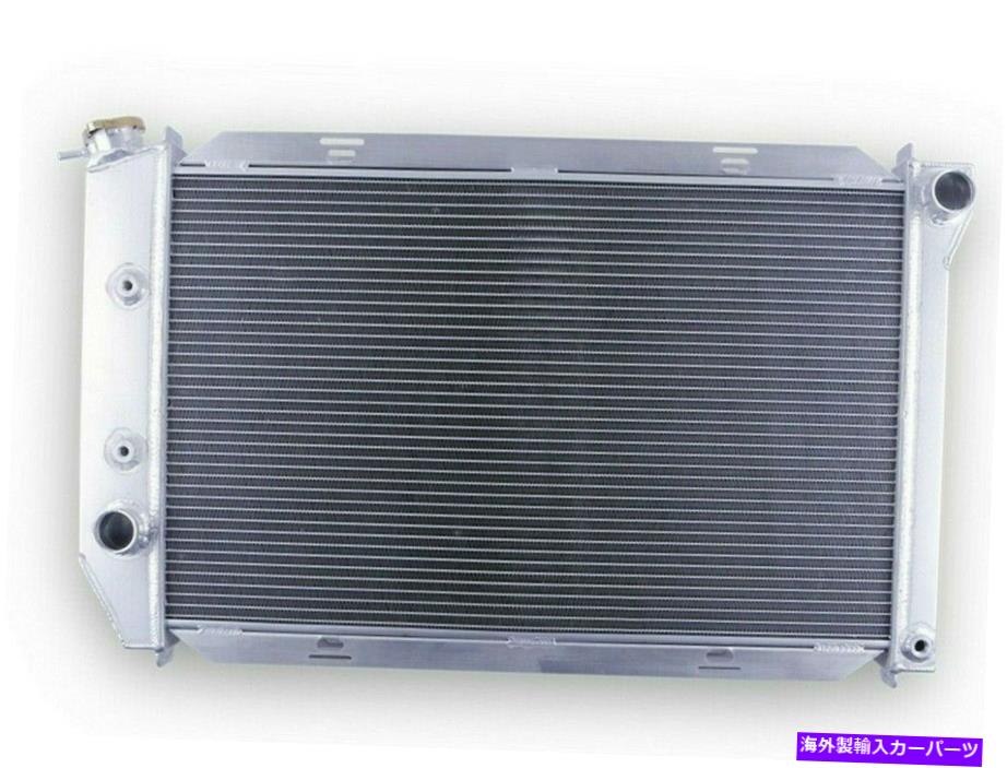 Radiator 1971-1973の3列のラジエーターフォードマスタングフェアレーントリノリミテッドクーガーV8アルミニウム 3 Row Radiator for 1971-1973 Ford Mustang Fairlane Torino LTD Cougar V8 Aluminum【並行輸入品】