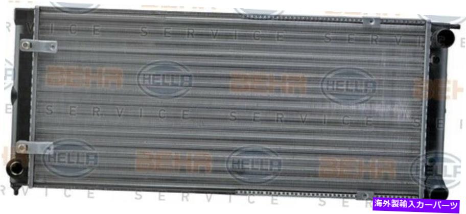 Radiator VW Jetta 1988-1992 Radiator 376713314 Behr Hella Service For VW Jetta 1988-1992 Radiator 376713314 Behr Hella Service【並行輸入品】