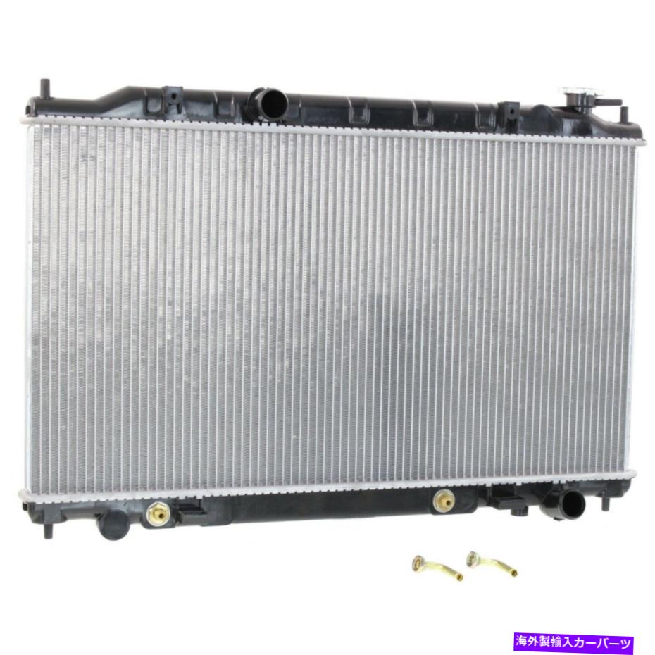 Radiator 2004-06日産最大3.5L 1列のラジエーター Radiator For 2004-06 Nissan Maxima 3.5L 1 Row【並行輸入品】
