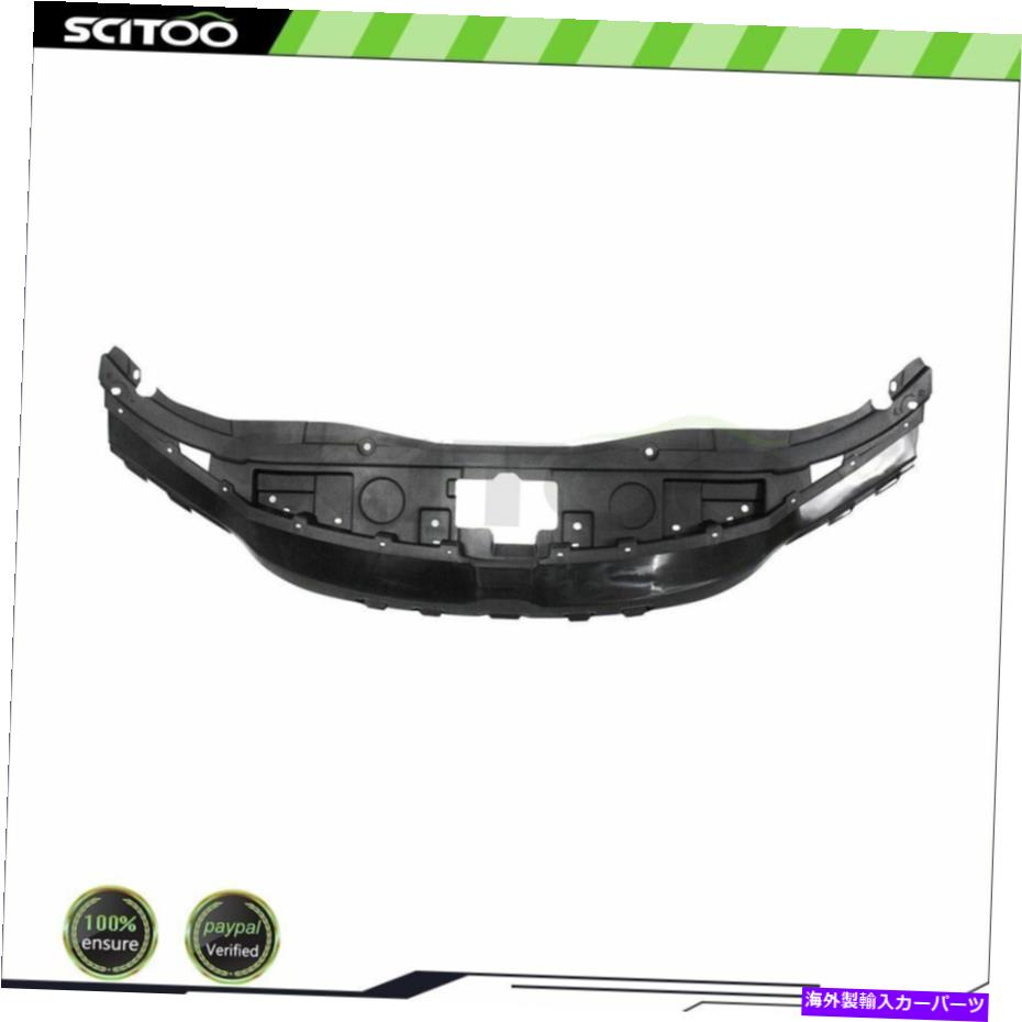 Radiator 2015 2016 2017 2018 Chrysler 300のアッパーラジエーターコアサポートアセンブリ Upper Radiator Core Support Assembly For 2015 2016 2017 2018 Chrysler 300【並行輸入品】 50,556円