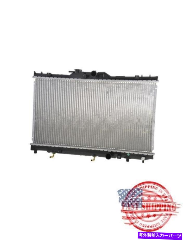 Radiator シボレーPRIZMの真新しいラジエーター1998-2002＆トヨタカローラ1998-2002 Brand New Radiator for Chevrolet Prizm 1998-2002 & Toyota Corolla 1998-2002【並行輸入品】