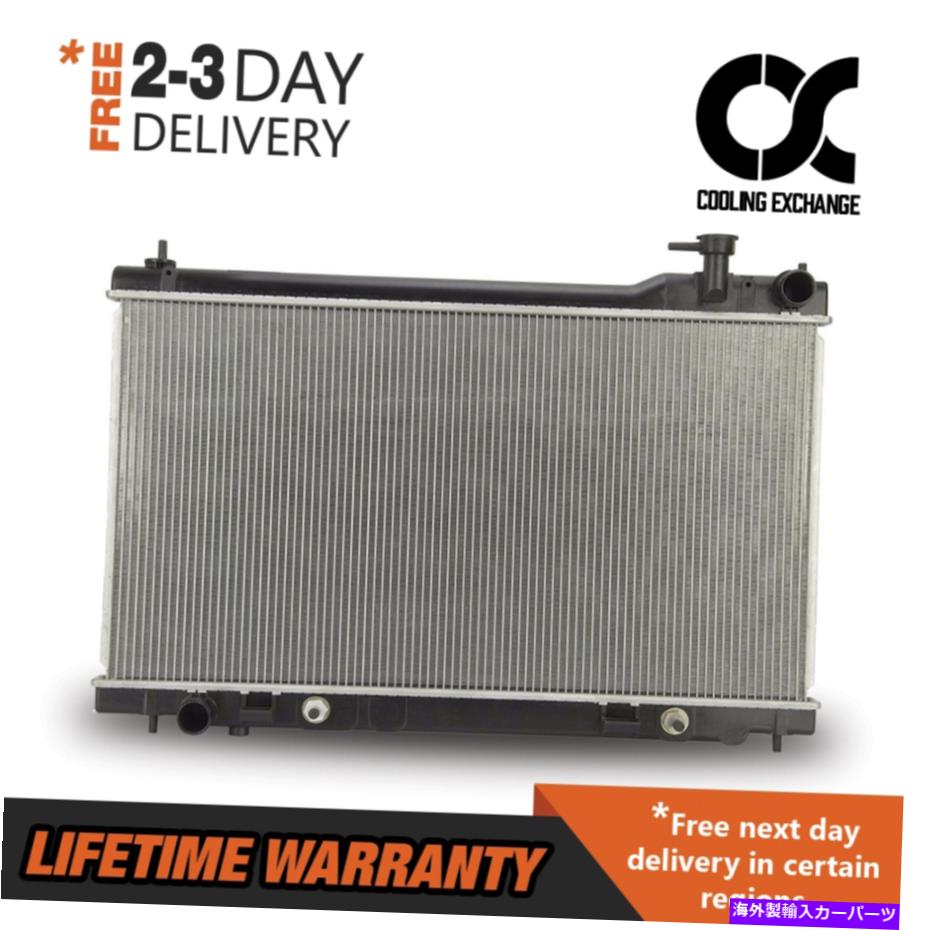 Radiator Infiniti G35 Coupe 2003-2006 3.5 V6の2588ラジエーター 2588 Radiator For Infiniti G35 Coupe 2003 - 2006 3.5 V6【並行輸入品】