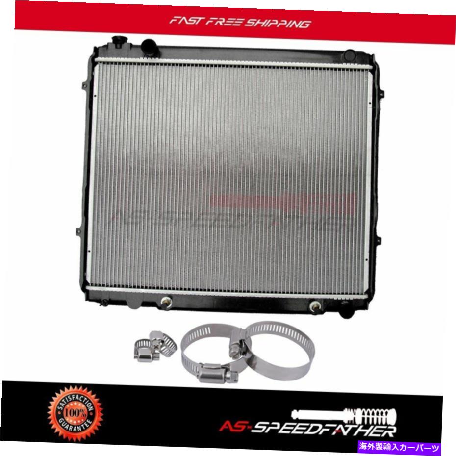 Radiator 2000年から2006年のホースクランプ付きラジエータートヨタツンドラ4PCS 8-10/ 27-51mm調整可能 Radiator w/ Hose Clamps For 2000-2006 Toyota Tundra 4PCS 8-10/27-51mm Adjustable【並行輸入品】
