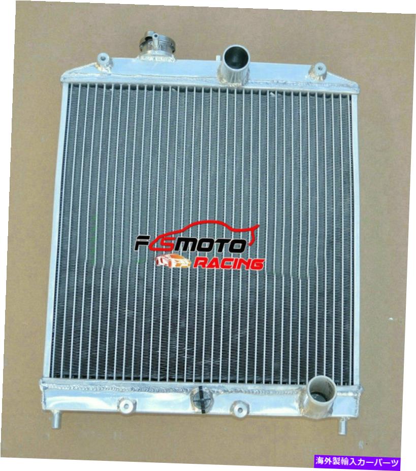 Radiator Honda Civic Ek Eg EG B16 B18 1992-2000 AT/MT 32mm In/Out Pipe 92 3列ラジエーター For Honda Civic EK EG B16 B18 1992-2000 AT/MT 32mm IN/OUT Pipe 92 3 ROW Radiator【並行輸入品】