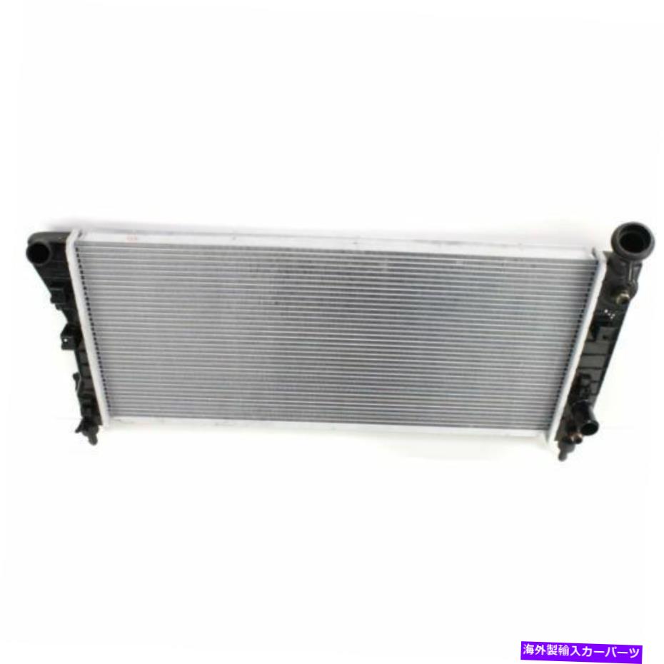 Radiator Buick Allure 2005-2009 GM3010431の新しいラジエーター New Radiator For Buick Allure 2005-2009 GM3010431【並行輸入品】