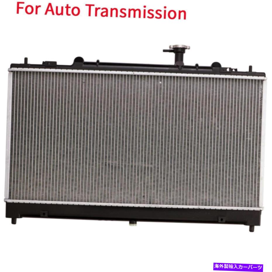 Radiator アルミニウム/プラスチックラジエーターの自動2003-2008マツダ6 2.3L L4の1列 Automatic AT Aluminum/Plastic Radiator 1 Row For 2003-2008 Mazda 6 2.3L L4【並行輸入品】