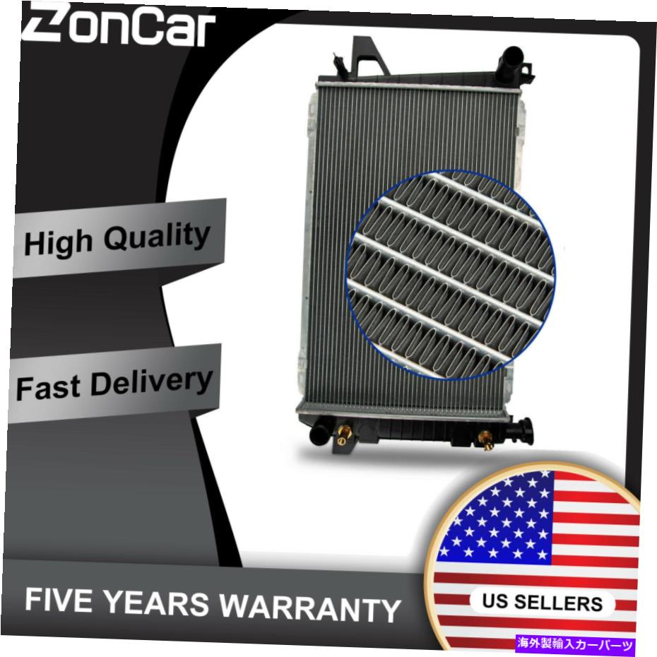 Radiator 1985-1996 Ford F-150 F-250 F-350 BRONCO 4.9Lのアルミニウムラジエーター1452 Aluminum Radiator 1452 For 1985-1996 Ford F-150 F-250 F-350 Bronco 4.9L【並行輸入品】