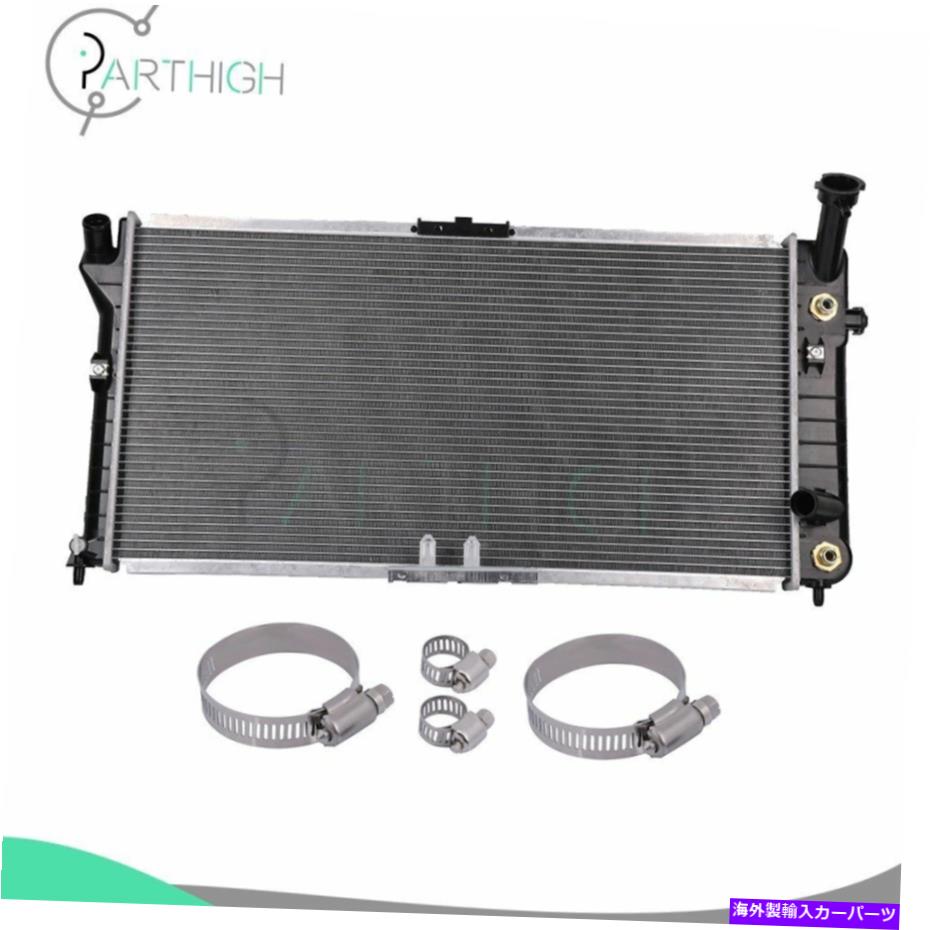 Radiator 94-96のホースクランプ付きラジエーター Radiator With Hose Clamps For 94-96 Buick Regal Oldsmobile Cutlass Supreme 1518【並行輸入品】