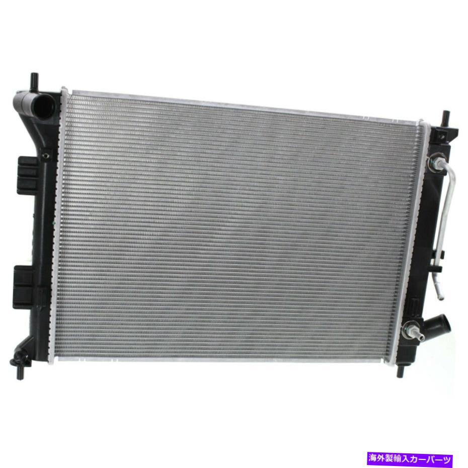 Radiator Kia Soul Forte Koup Hyundai Elantra Coupe 1.6 2.0 1.8 13333のラジエーター Radiator For Kia Soul Forte Koup Hyundai Elantra Coupe 1.6 2.0 1.8 13333【並行輸入品】