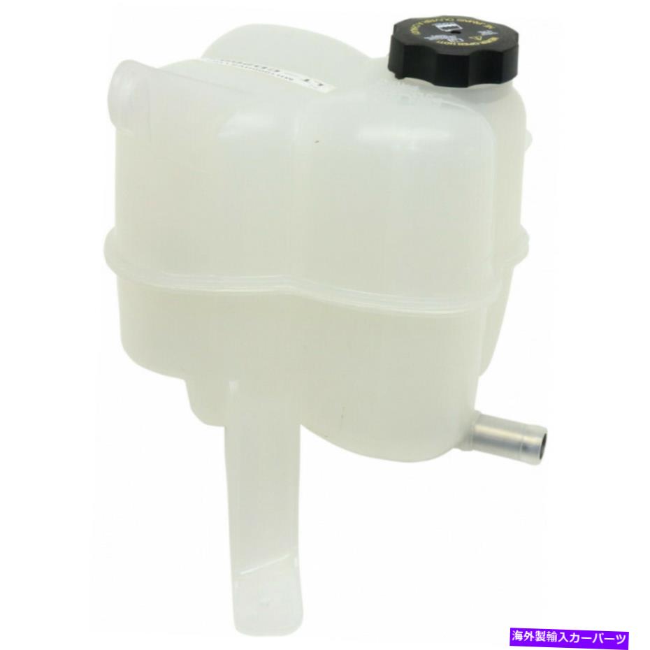 Radiator Cadillac CTS Coolant Reservoir 2007 W/ CAP GM3014161の場合 For Cadillac CTS Coolant Reservoir 2007 w/ Cap GM3014161【並行輸入品】