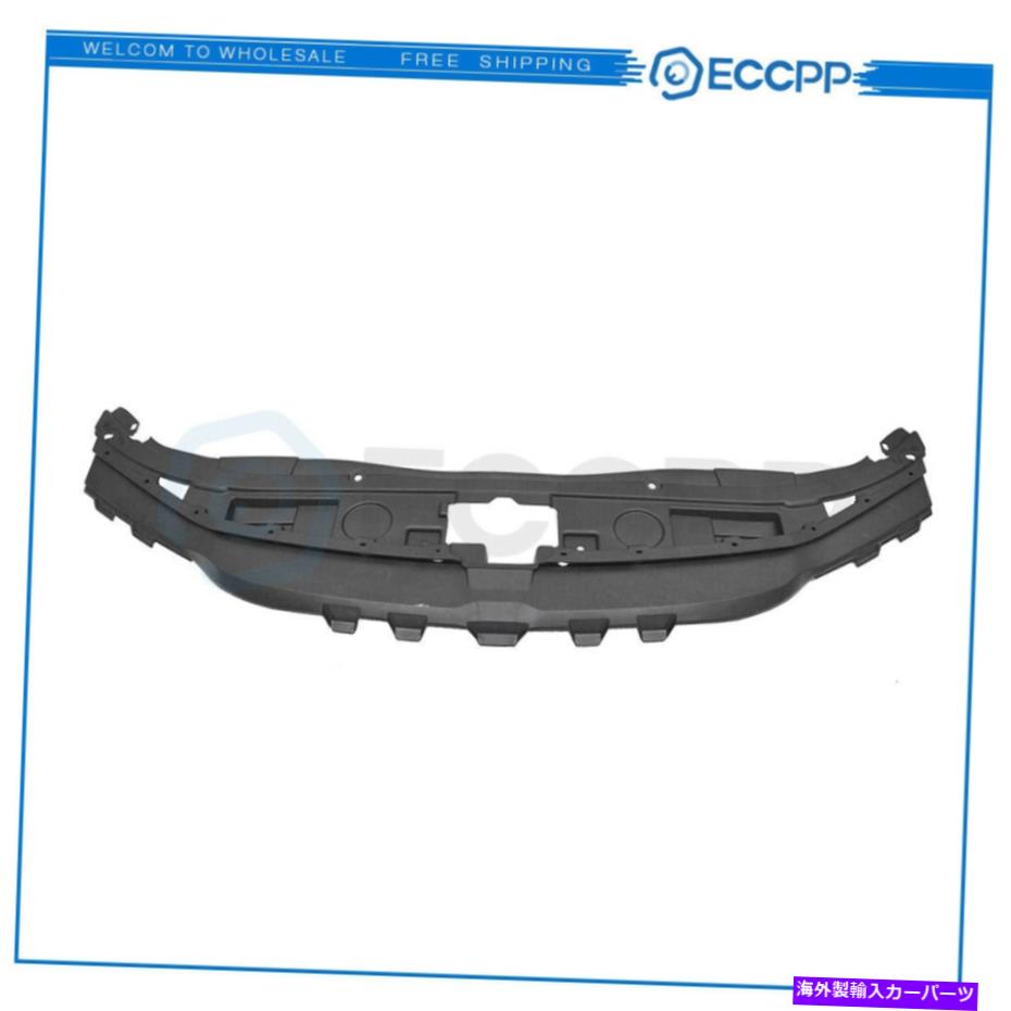 Radiator 2015 2016 2017 2018 Chrysler 300のアッパーラジエーターコアサポートアセンブリ Upper Radiator Core Support Assembly For 2015 2016 2017 2018 Chrysler 300【並行輸入品】