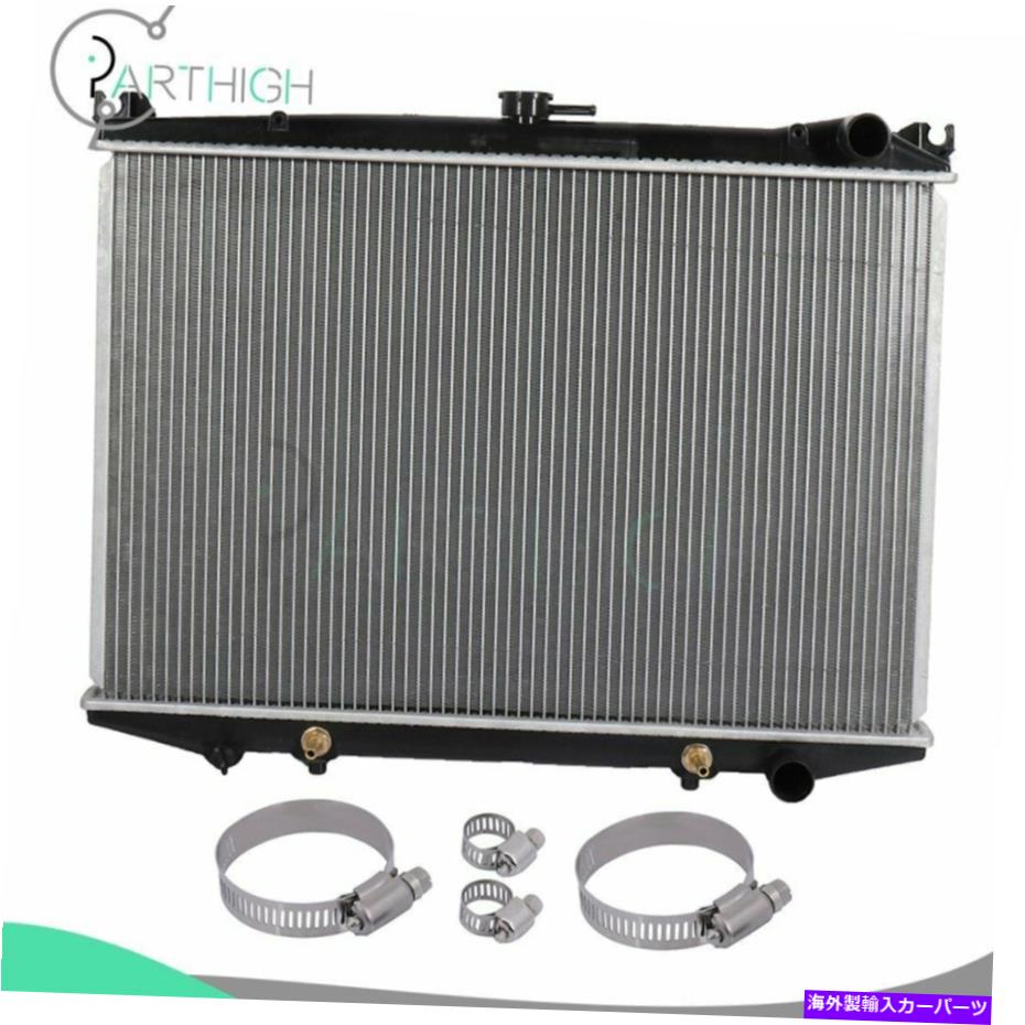 Radiator 1986年のホースクランプ付きラジエーター87 88 89 1990-1994日産D21 CU314 Radiator With Hose Clamps For 1986 87 88 89 1990-1994 Nissan D21 CU314【並行輸入品】