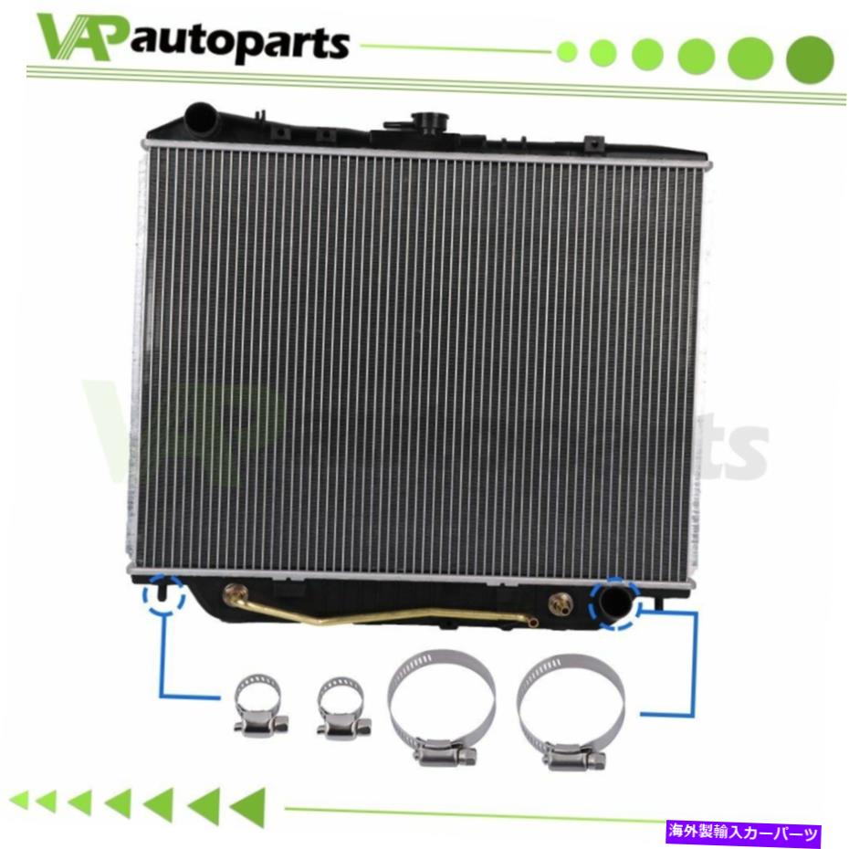 Radiator 96-99のラジエーターAcura SLX 92-02 4PCSオイルホースクランプ付きのisuzuトルーパー Radiator For 96-99 Acura SLX 92-02 Isuzu Trooper with 4pcs Oil Hose Clamps【並行輸入品】