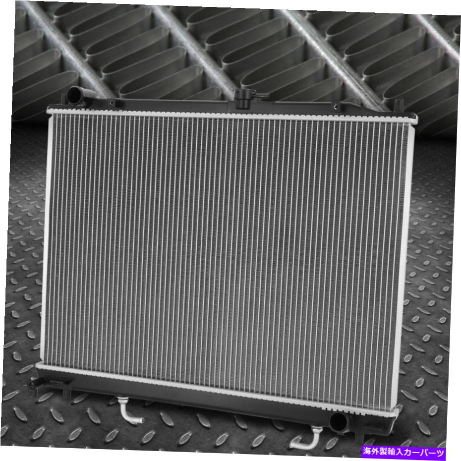 Radiator 03-06 Mitsubishi Montero OEスタイルアルミニウムコア冷却ラジエーターDPI 2752 FOR 03-06 MITSUBISHI MONTERO OE STYLE ALUMINUM CORE COOLING RADIATOR DPI 2752【並行輸入品】
