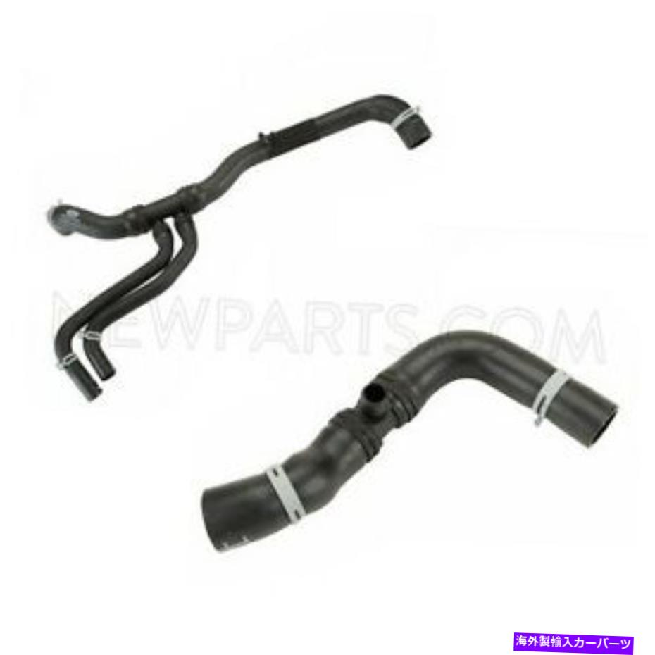 Radiator 2つのアッパーラジエーターと下部ラジエーターのランドローバーセットホースPCH500962 PCH500941 For Land Rover Set of 2 Upper & Lower Radiators Hose PCH500962 PCH500941【並行輸入品】