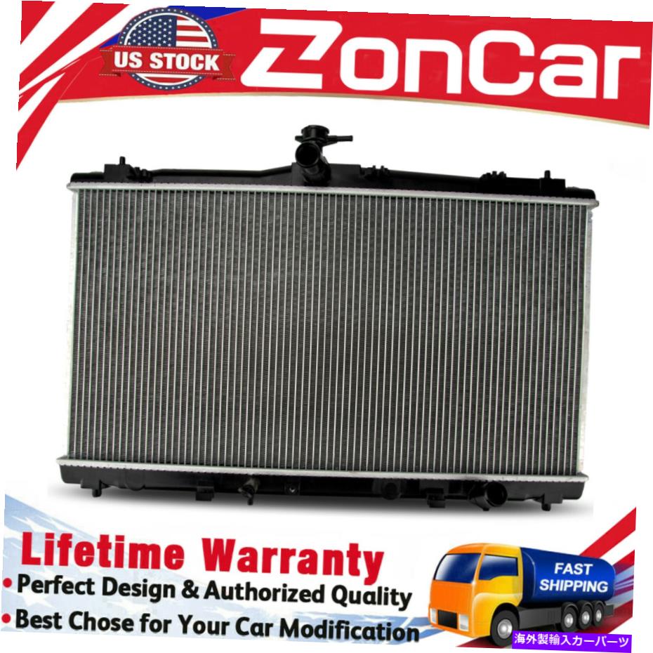 Radiator トヨタフィットトヨタアバロン2012-2017カムリ2.5L 3.5L 13270のラジエーターアセンブリ Radiator Assembly For Toyota fit Toyota Avalon 2012-2017 Camry 2.5L 3.5L 13270【並行輸入品】