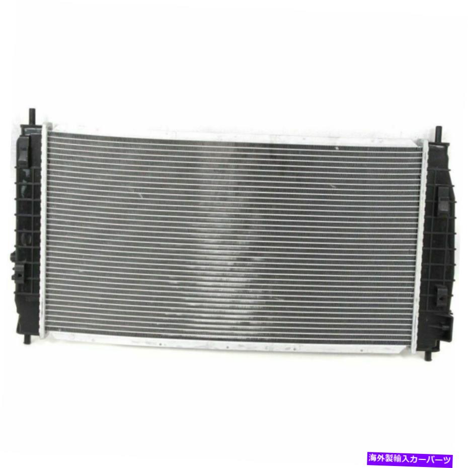 Radiator Chrysler Intrepid 1998-2004 CH3010292の新しいラジエーター New Radiator For Chrysler Intrepid 1998-2004 CH3010292【並行輸入品】