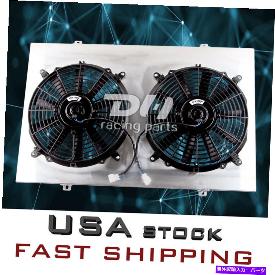 Radiator ラジエーター用アルミニウムシュラウド＆ファン1970-1981ポンティアックファイアバードトランスAMフォーミュラV8 Aluminum Shroud&Fans For Radiator 1970-1981 Pontiac Firebird Trans Am Formula V8【並行輸入品】