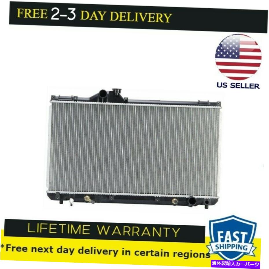 Radiator 新しいラジエーター2356フィット2001-2005レクサスIS300 3.0 L6 New Radiator 2356 fits 2001-2005 Lexus IS300 3.0 L6【並行輸入品】