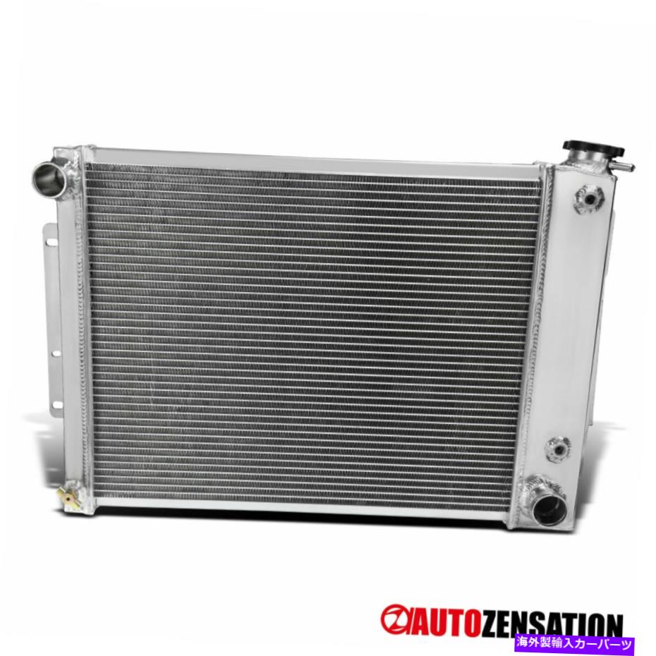 Radiator フィット1967-1969シボレーカマロ4.1L L6 V8 3列コアアルミニウム冷却ラジエーター Fit 1967-1969 Chevrolet Camaro 4.1l L6 V8 3 Row Core Aluminum Cooling Radiator【並行輸入品】