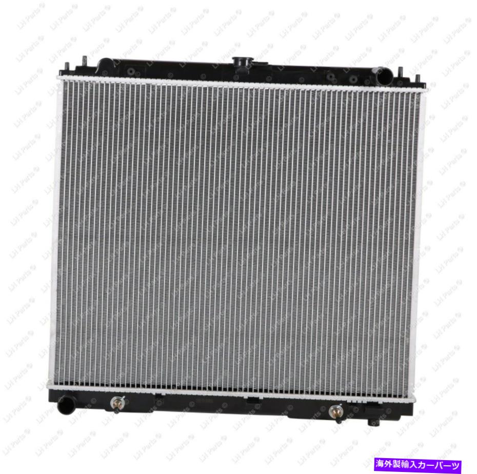 Radiator ラジエーターフィット05-15日産フロンティアXterra 05-12 Pathfinder V6 4.0L V8 5.6L New Radiator Fit 05-15 Nissan Frontier Xterra 05-12 Pathfinder V6 4.0L V8 5.6L New【並行輸入品】
