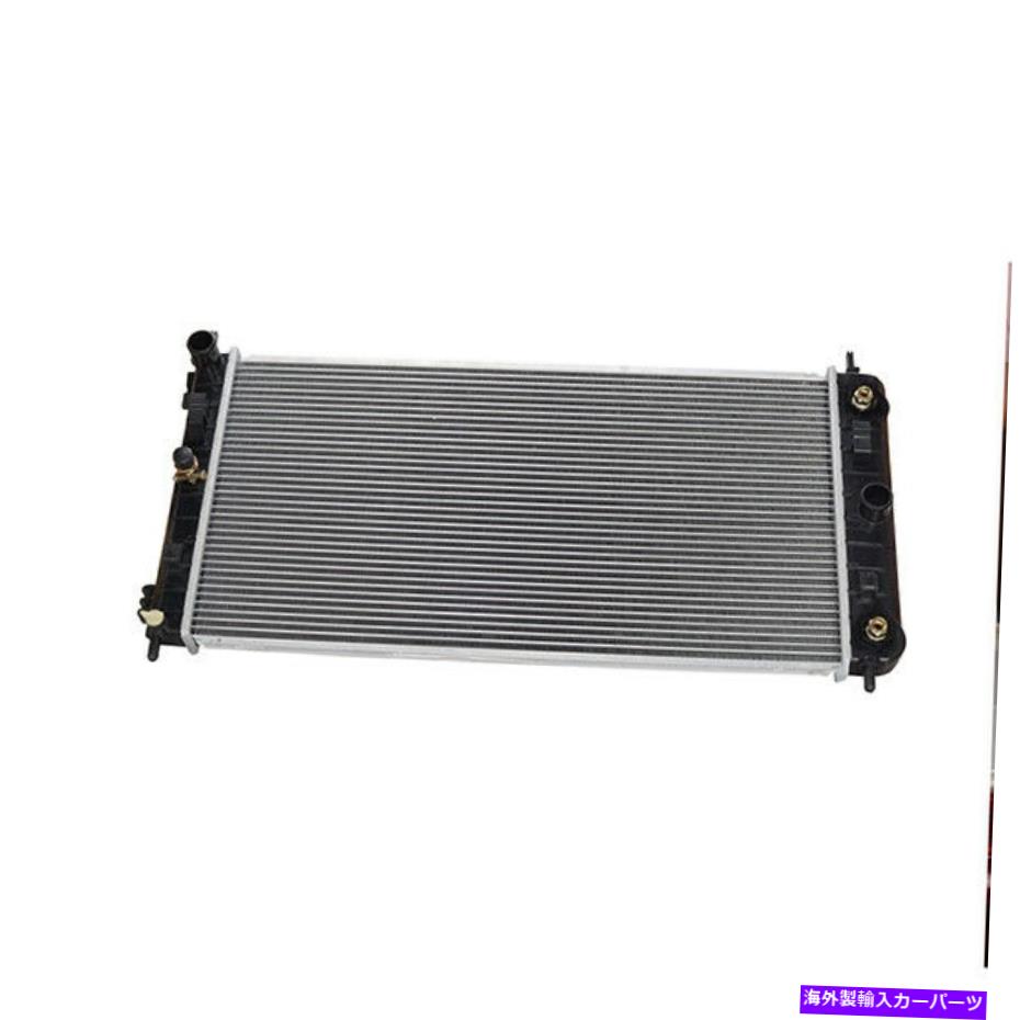 Radiator ロイヤルオートラジエーターは2004-2006シボレーシボレーマリブV6に適合します Royal Auto Radiator fits 2004-2006 Chevrolet Chevy Malibu V6【並行輸入品】