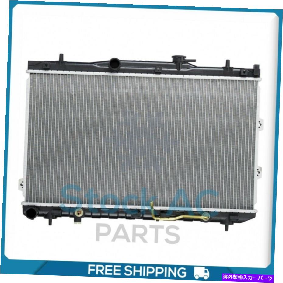 Radiator Kia Spectraの新しいラジエーター、Spectra5 2004?2009 -OE＃253102F061 NEW Radiator for Kia Spectra, Spectra5 2004 to 2009 - OE# 253102F061【並行輸入品】