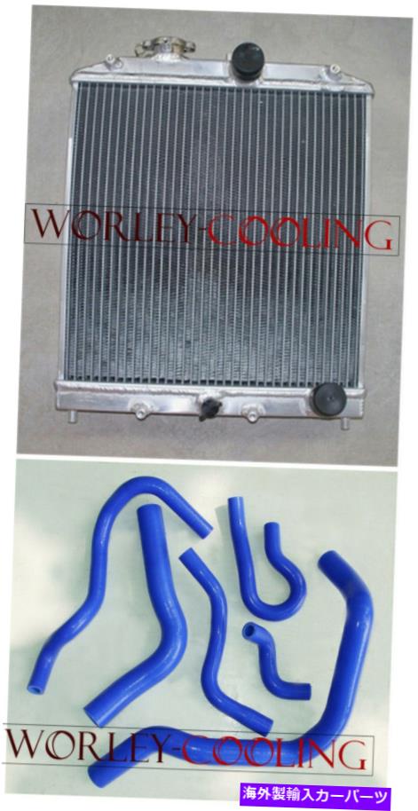 Radiator ホンダシビックのアルミニウムラジエーター+ブルーホース Aluminum Radiator+BLUE HOSE For Honda CIVIC EG EK B16 B18 CRX Del Sol 1992-2001【並行輸入品】