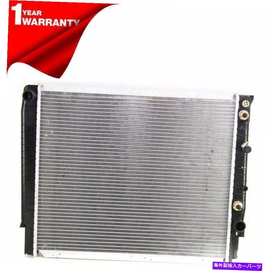 Radiator GLE Turbo STD冷却RAD1738を除く新しいフロントラジエーター1992-1998 Volvo 960に適合 NEW FRONT RADIATOR EXCEPT GLE TURBO STD COOLING RAD1738 FITS 1992-1998 VOLVO 960【並行輸入品】
