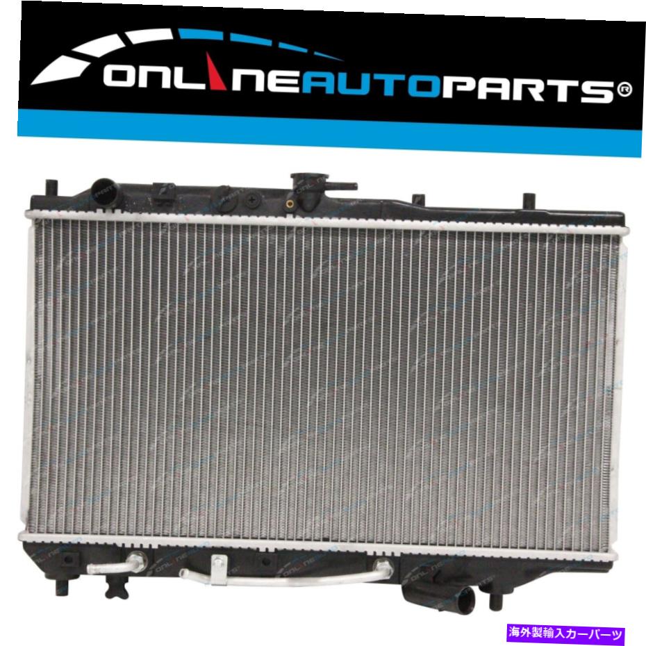 Radiator マツダのラジエーター323 ASTINA BG 5DR HATCH 1.8L Petrol Automatic 1989-1994 Radiator for Mazda 323 Astina BG 5Dr Hatch 1.8L Petrol Automatic 1989-1994【並行輸入品】