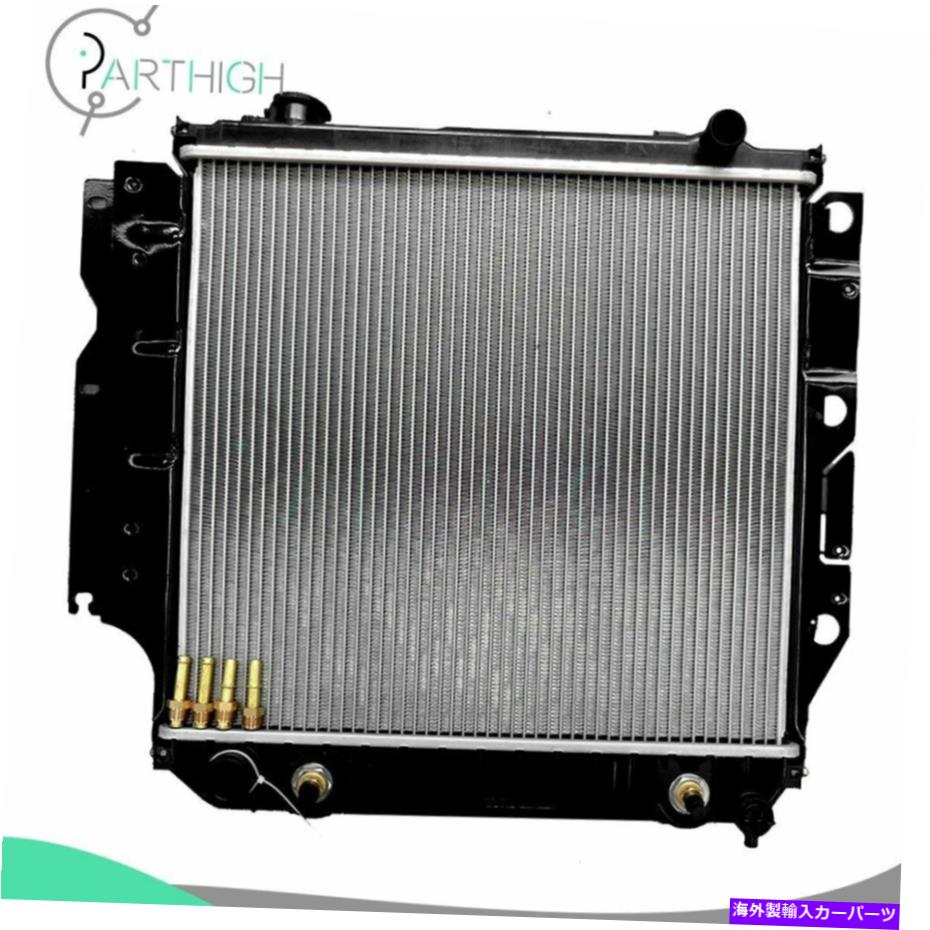 【楽天市場】Radiator 1997年から2006年のジープTJ 19972006ジープラングラーラジエーターアルミニウムCU1682