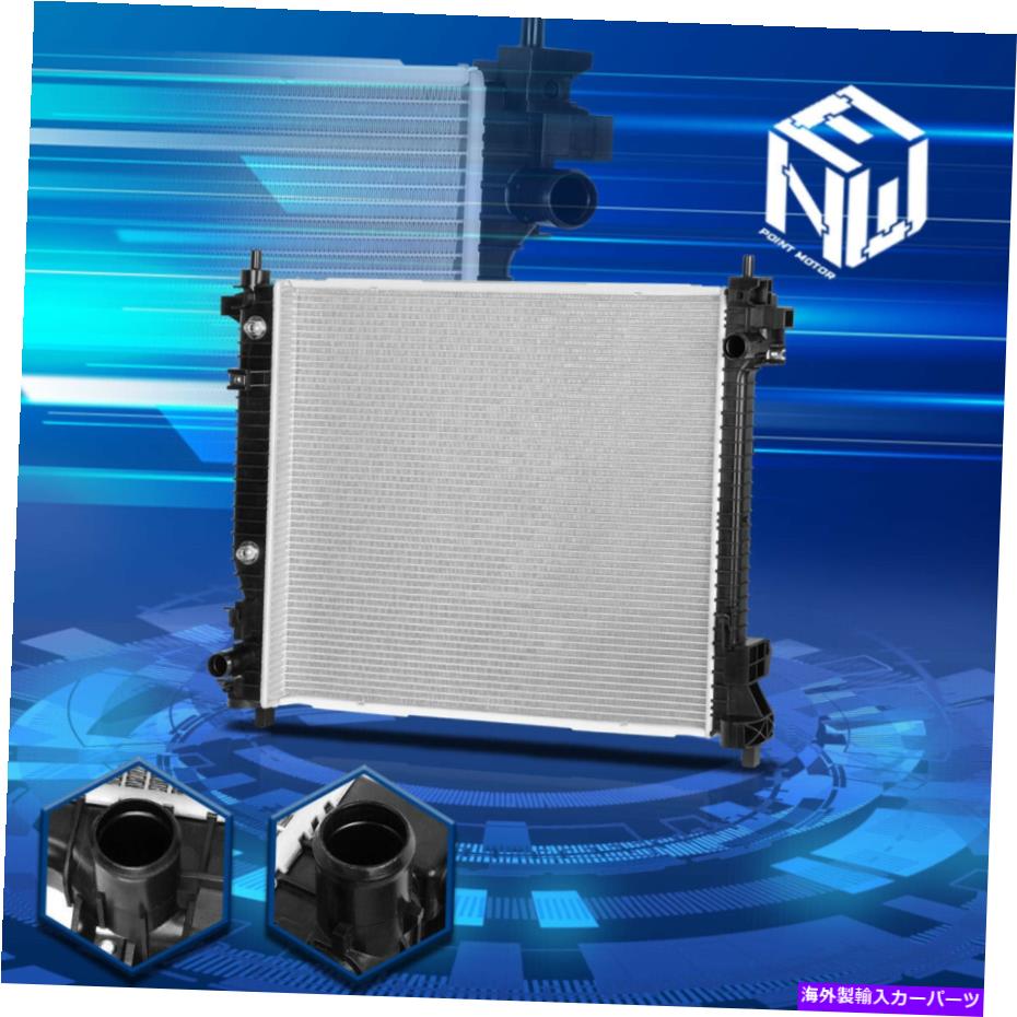 Radiator 10-11のキャデラックSRX/SAAB 9-4X 3LアルミニウムコアDPI 13241ラジエーター置換 For 10-11 Cadillac SRX/Saab 9-4X 3L Aluminum Core DPI 13241 Radiator Replacement【並行輸入品】 50,556円