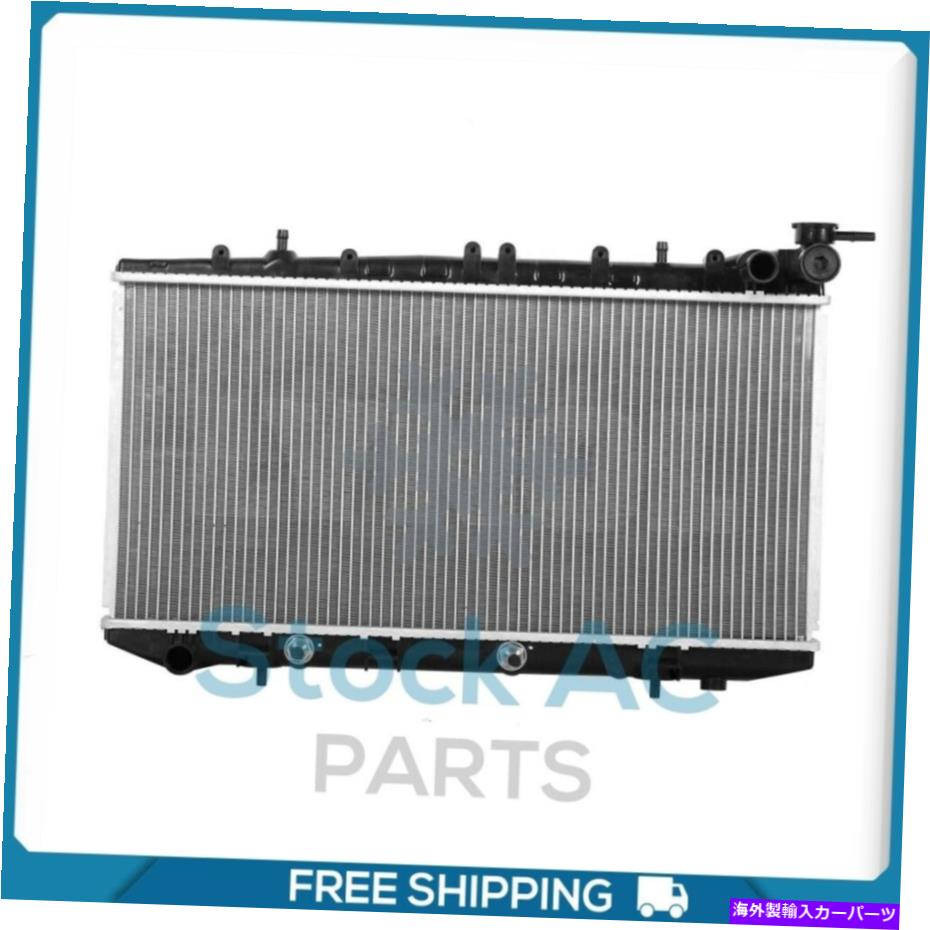 Radiator 日産セントラの新しいラジエーター、200SX、NX -1991?1999 -OE＃2141074Y00 QL NEW Radiator for Nissan Sentra, 200SX, NX - 1991 to 1999 - OE# 2141074Y00 QL【並行輸入品】