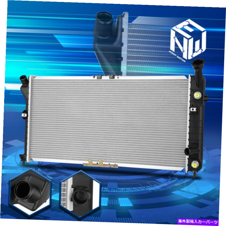 Radiator 96-01 Lumina Monte Carlo/Cutlass Supreme Aluminium Core DPI 2251ラジエーター For 96-01 Lumina Monte Carlo/Cutlass Supreme Aluminum Core DPI 2251 Radiator【並行輸入品】 48,576円