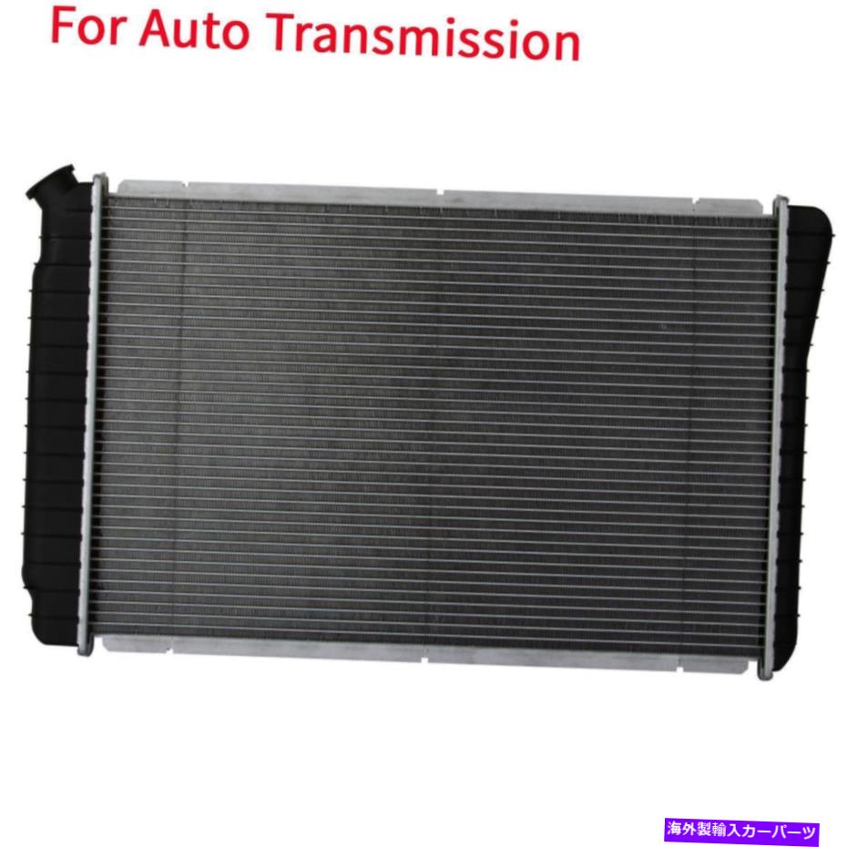 Radiator シボレーGMCポンティアック2.5L 3.1L 5.0L 5.7L用の自動アルミニウム/プラスチックラジエーター Auto Aluminum/Plastic Radiator For Chevrolet GMC Pontiac 2.5L 3.1L 5.0L 5.7L【並行輸入品】