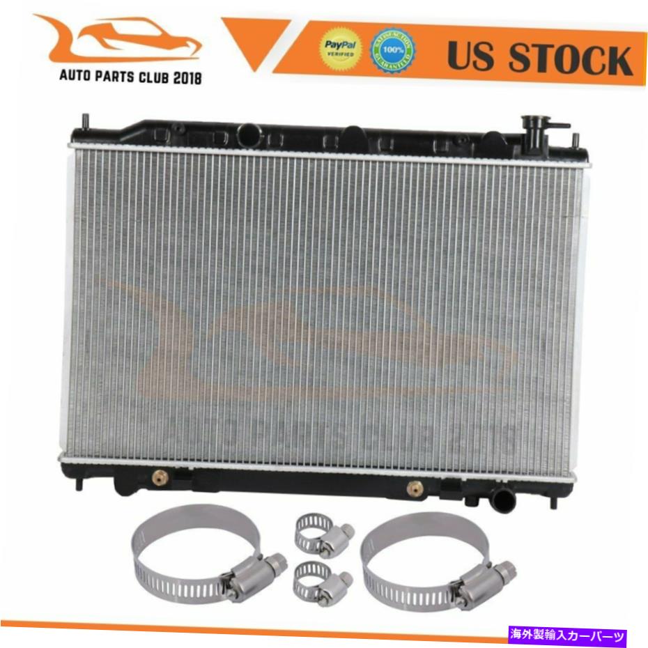 Radiator 2003年から2007年のアルミニウムラジエーター4つのユニバーサルオイルホースクランプ付き日産ムラノ Aluminum Radiator For 2003-2007 Nissan Murano With 4 Universal Oil Hose Clamps【並行輸入品】