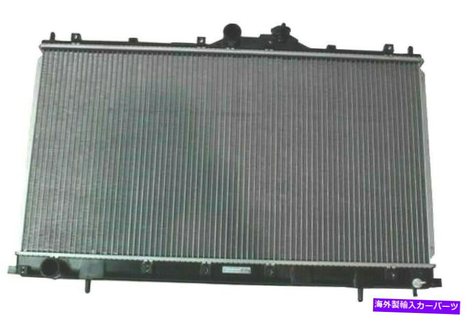 Radiator ラジエーターL4 2.4Lオイルクーラーなし(2722)2004年2012年ミツビシガラント Radiator L4 2.4L Without Oil Cooler (2722) fits 2004 2012 Mitsubishi Galant【並行輸入品】