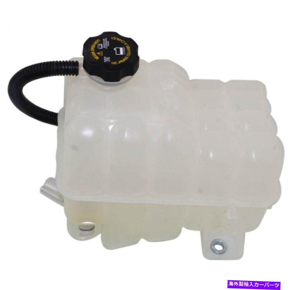 Radiator GMC Sierra 2500 HDクラシッククーラントリザーバー2007ディーゼルエンジンw/キャップ用 For GMC Sierra 2500 HD Classic Coolant Reservoir 2007 Diesel Engine w/ Cap【並行輸入品】