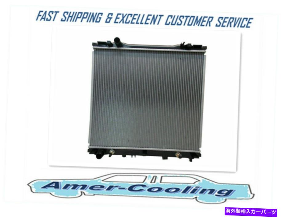 Radiator 2003年から2006年のラジエーターkia sorento ex lx sportユーティリティ3.5l V6 2004 2005 DPI2585 Radiator For 2003-2006 Kia Sorento EX LX Sport Utility 3.5L V6 2004 2005 DPI2585【並行輸入品】