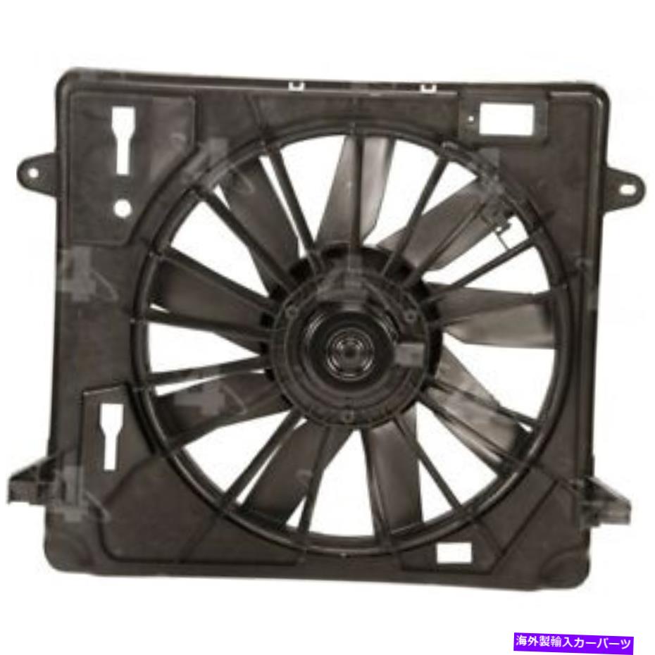 Radiator 76035 4-Seasons Four-Seasons Cooling Fan Assembly for Jeep Wrangler 07-11 76035 4-Seasons Four-Seasons Cooling Fan Assembly New for Jeep Wrangler 07-11【並行輸入品】