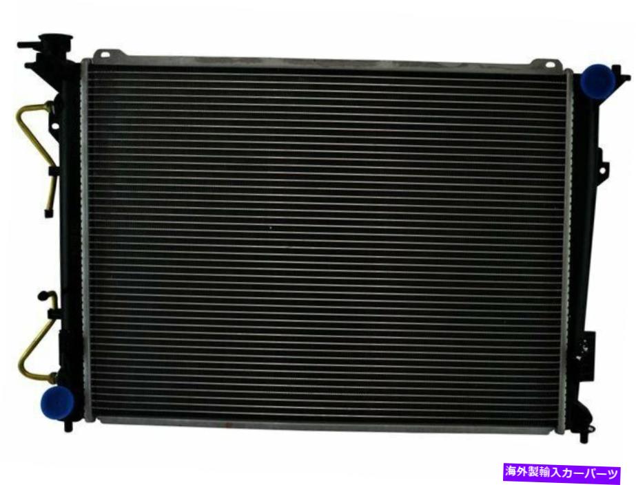 Radiator 2006-2010ヒュンダイソナタラジエーター85565RQ 2007 2008 2009ラジエーター For 2006-2010 Hyundai Sonata Radiator 85565RQ 2007 2008 2009 Radiator【並行輸入品】